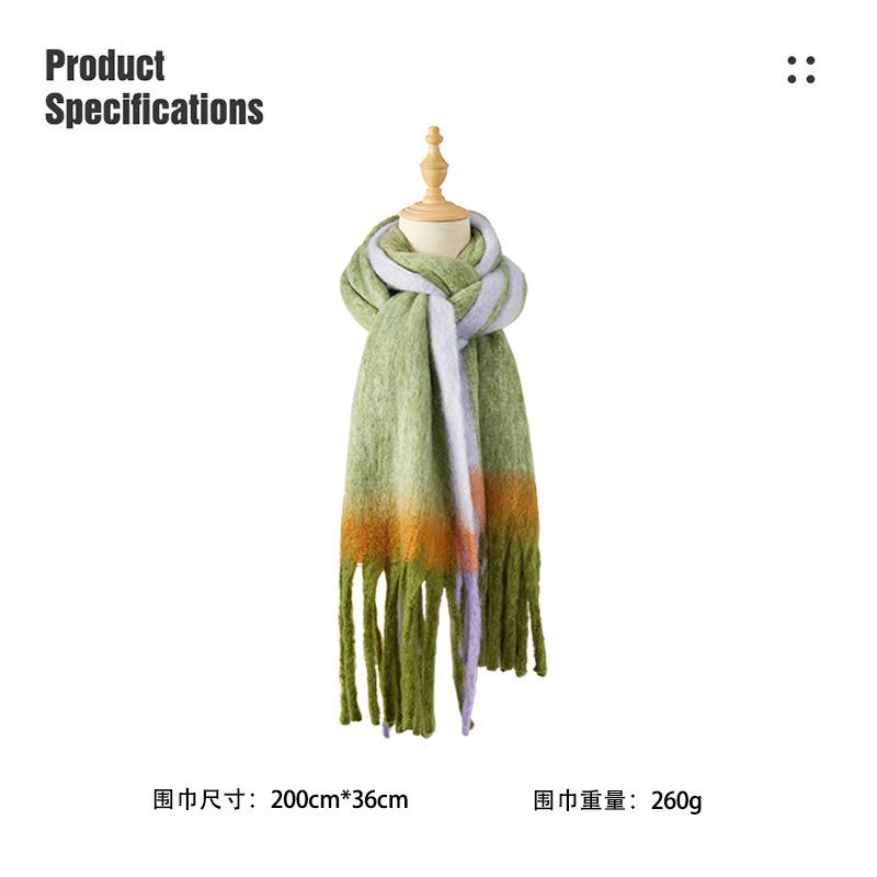 11 new autumn and winter warm scarf female mohair lengthened and thickened scarf atmosphere high-end shawl wholesale