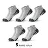 5 Pairs Lightweight Sports Socks Cushioned Low Cut Socks New Running Socks