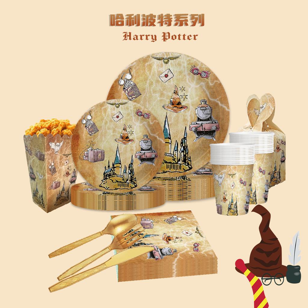 Одноразовый набор ножей, вилок и ложек в стиле Гарри Поттера, принадлежности для вечеринки по случаю дня рождения, обеденная тарелка, бумажный стаканчик, бумажное полотенце, украшение