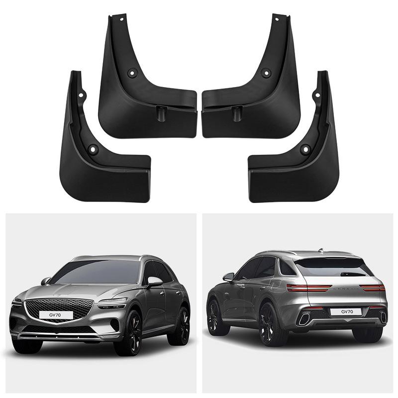Mudflaps Mudguards for Genesis GV70 -2024 Car Fender Tire Parts Mudguards Tire Fenders Mud Flaps Wheel Guards Accessories