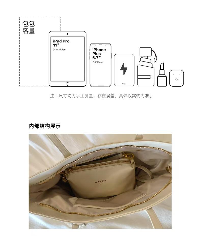 Nanfeng Versatile Trend Bread Puppy, Cloud Roaming Tote Bag Women's Commuter Large Capacity Handheld Shoulder Bag