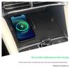 BYD Song PLUS 23-24 Консоль Беспроводная Зарядка Силиконовый Коврик Органайзер