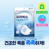 Moisturizing Mask 2P