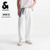 Мужские джинсы Jack & Jones молочно-белого цвета широкого кроя