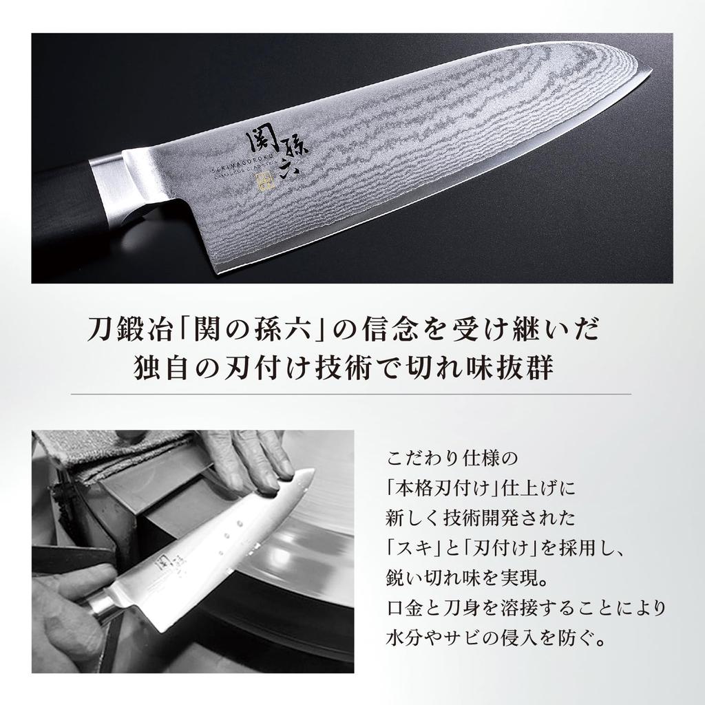 Нож для хлеба Kai KAI Seki Magoroku Damascus 240 мм Сделано в Японии AE5207