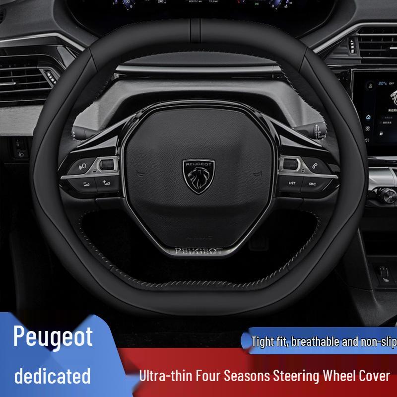 Подходит для рулевого колеса Peugeot: Совместимо с 408, 408X, 508, 2008, 4008, 5008, 3008, 308, 301.