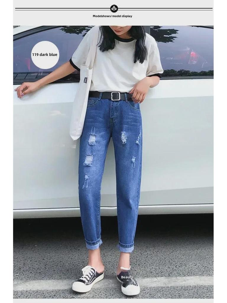 Women's Slimming Ripped Daddy Jeans - Spring/Autumn 2023 Loose Fit, Nine-Point Straight Harem Pants
