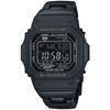 Часы Casio G-Shock GW-M5610UBC-1JF мужские черные