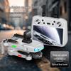 SHANG HENG TECH AE3 Pro Max Screen Control FPV Drone (CN version)