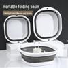 Портативный складной умывальник: Складной таз для общежития, путешествий, домашнего хранения и ножной ванны.