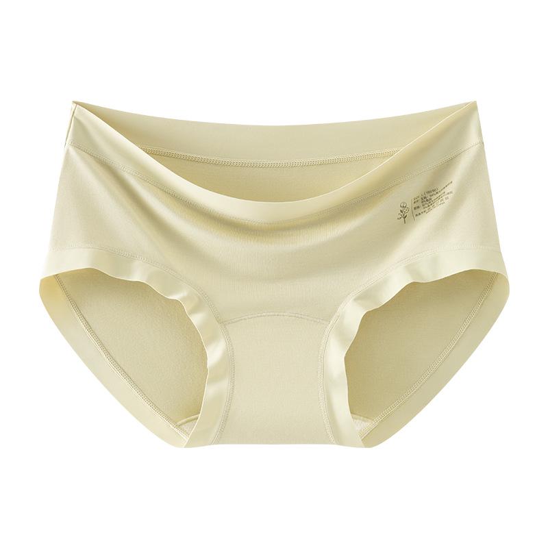 Женское бесшовное нижнее белье из тутового шелка высокой эластичности с антибактериальной ластовицей