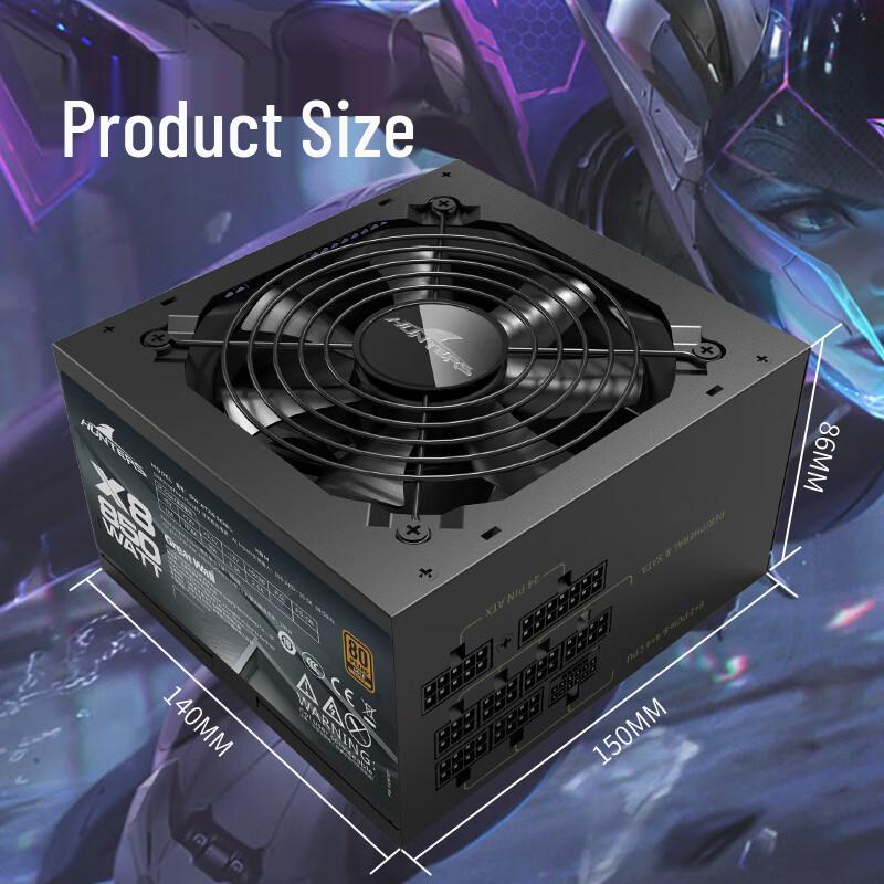 Полностью модульный блок питания для настольного компьютера Great Wall Power X8 850 Вт, сертификат Gold