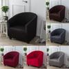 Single Sofa Cover Club Sofa Covers For Living Room Elastic Relax Armchair Cover