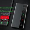Чехол-книжка из искусственной кожи для Huawei P60 Art