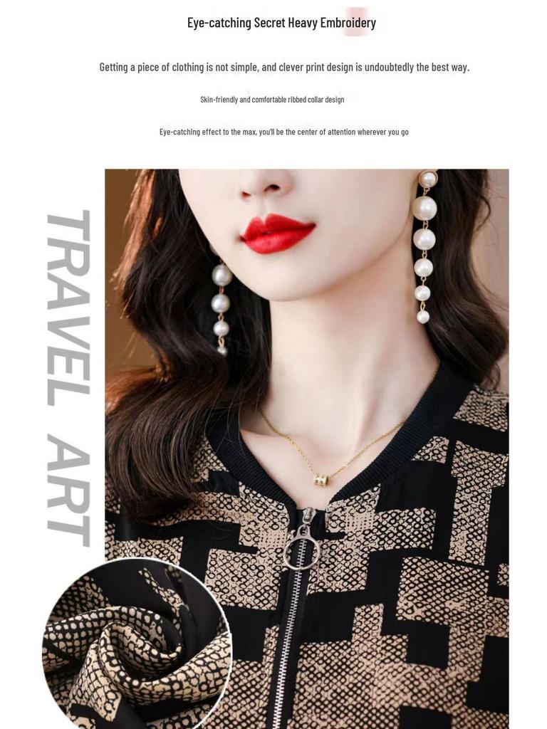 Модная женская бейсбольная куртка – Короткое весеннее/осеннее/зимнее пальто 2025, Маленький размер, Красивый ветрозащитный плащ для мам