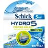 5-blade Hydro 5 Power Select Replacement Blades (4 Pieces) Shaving Razor