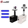 Hongshidao Electric Lift Column for Cameras & Projectors (CN version)