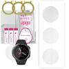 3 гидрогелевых защитных пленки apgo для Mibro Watch GS, гидрогелевая пленка, с позиционирующим слоем, простая установка