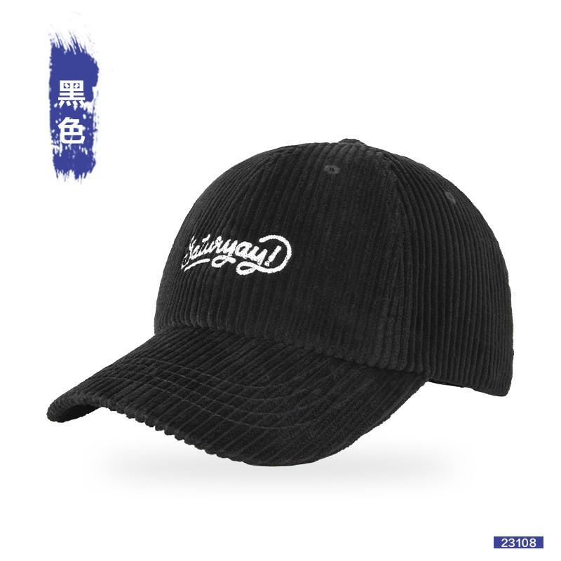Unisex Vintage Baseball Cap Cotton Embroidered Letter Hat Solid Color Curved Brim Sun Protection Fall Winter