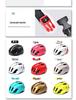 Unisex Road & Mountain Bike Safety Helmet
