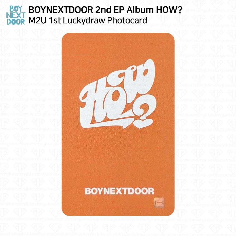 BOYNEXTDOOR 2-й EP-альбом КАК? M2U 1-я лотерея с фотокарточкой KPOP K-POP