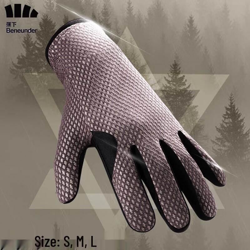 Beneunder Winter Ski & Outdoor Touchscreen Gloves