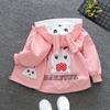 Girls' Casual Coat Children's Hooded Cartoon Trench Coat Spring and Autumn Boys' Outerwear Jacket