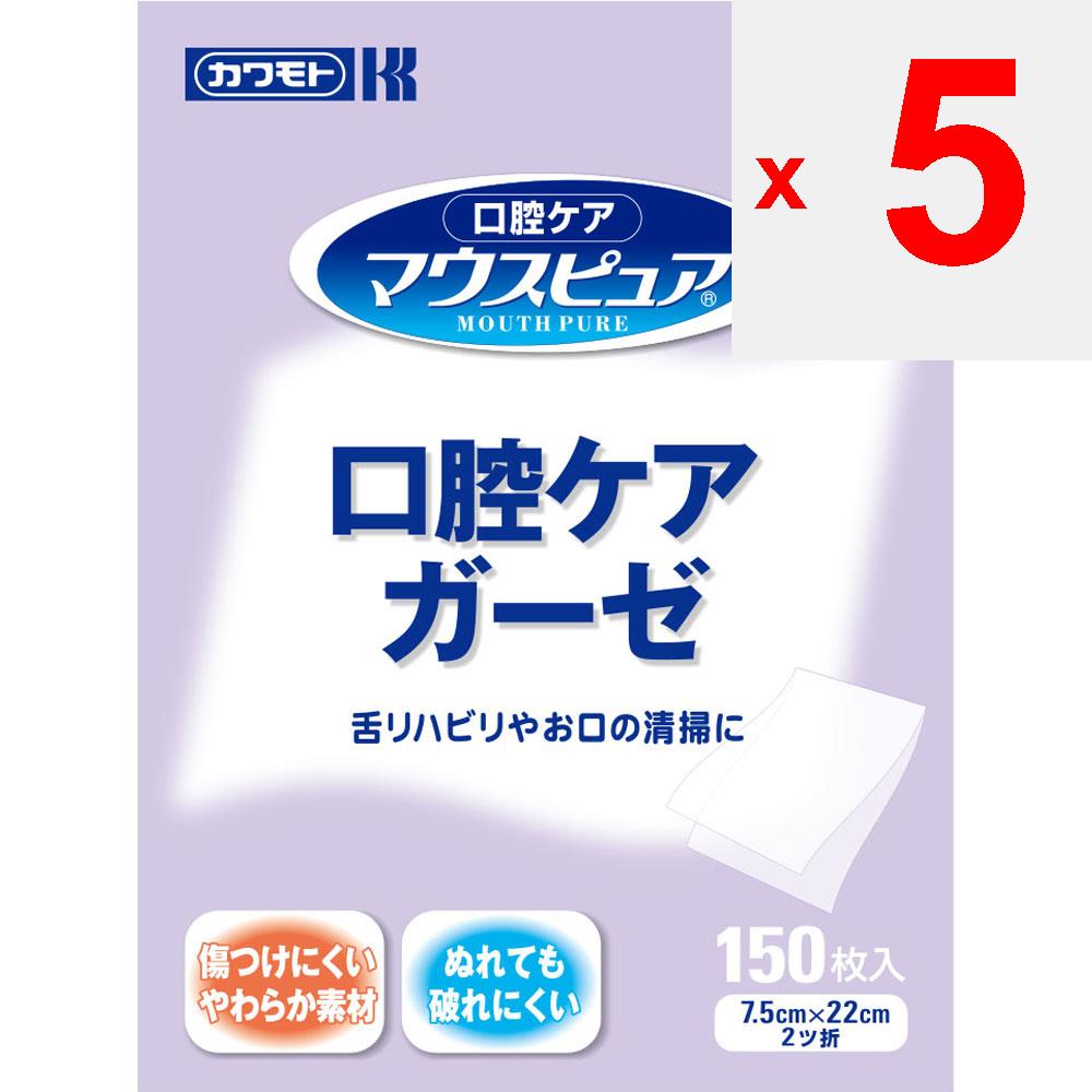 Kawamoto Sangyo марлевые салфетки для ухода за полостью рта 150 шт. Другие (проверьте замки, очистители языка и т. д.) Другой (проверьте замки, очистители языка и т. д.)