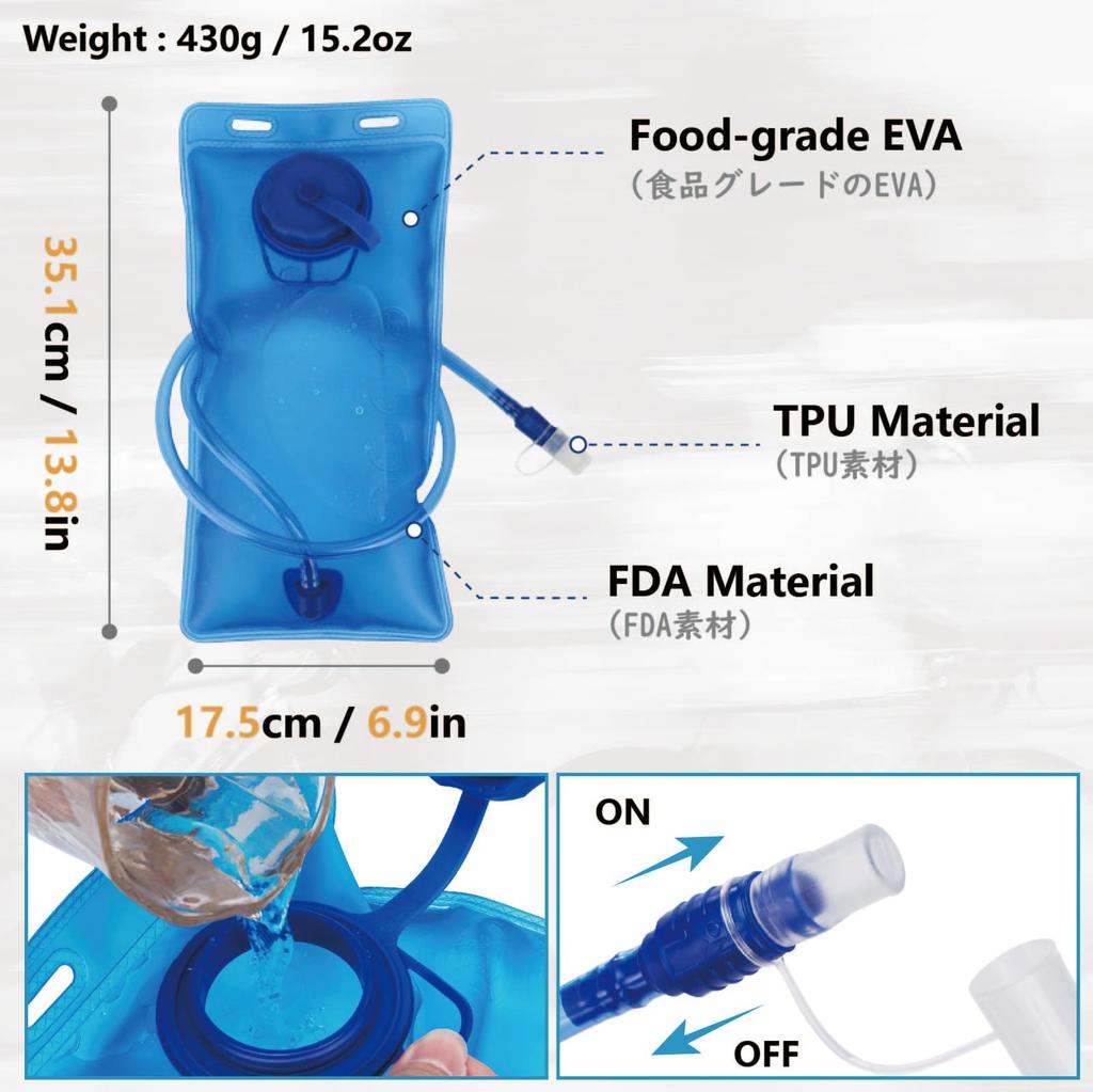 JEELAD Гидратационный беговой рюкзак для трейлраннинга и активного отдыха 2 л мешок для воды, марафоны, велоспорт, бег трусцой, бег, велосипеды, альпинизм,