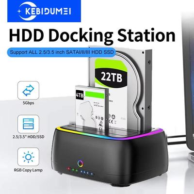 RGB док-станция для HDD SATA-адаптер на USB 3.0 для 2,5/3,5-дюймового HDD/SSD-кейса, бокс для HDD, корпус для жесткого диска, аксессуары для ПК