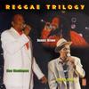 LP Запись ДЕННИС БРАУН, ГРЕГОРИ АЙЗЕК, ГЛЕН В - Регги Трилогия OHLP016 Осси 1990 США Регги, Ска и Даб Б/У