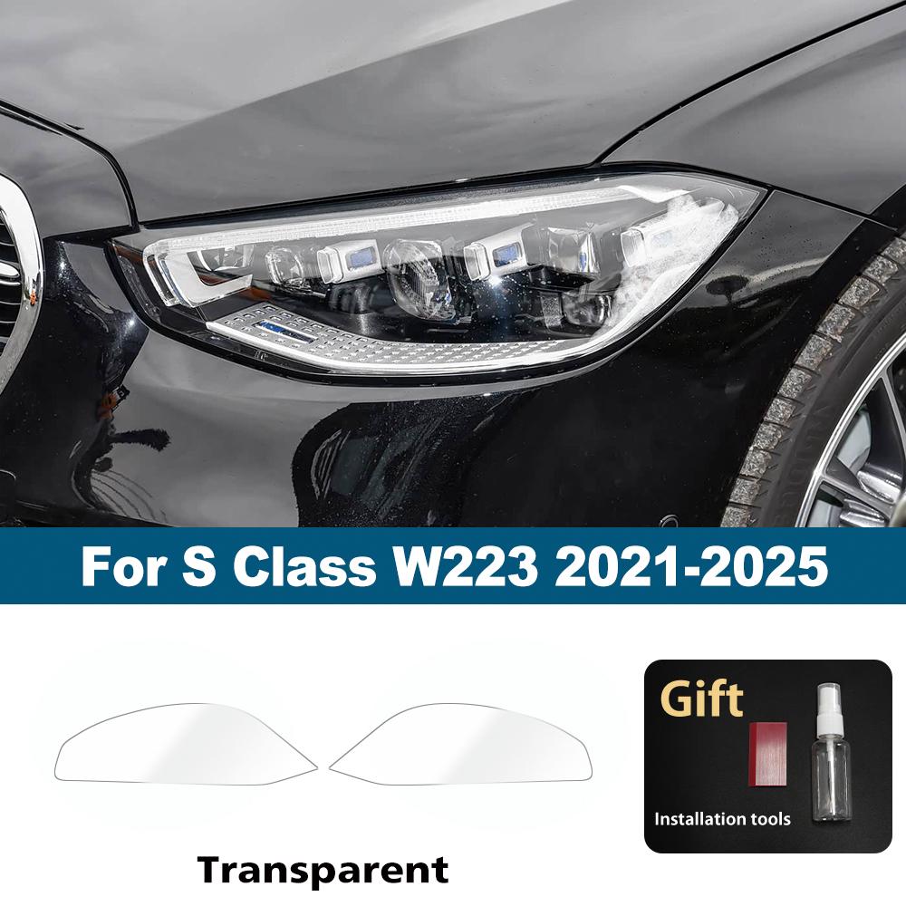 For Mercedes Benz A/B/C/E/S Class Smoke Black High Gloss Pre-Cut TPU Headlight Protective Film PPF Anti-Scratch Vinyl Wrap Kit