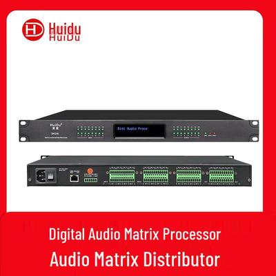 Huido Профессиональный цифровой аудио матричный процессор DP0808 Штекер CN (адаптер в комплекте)