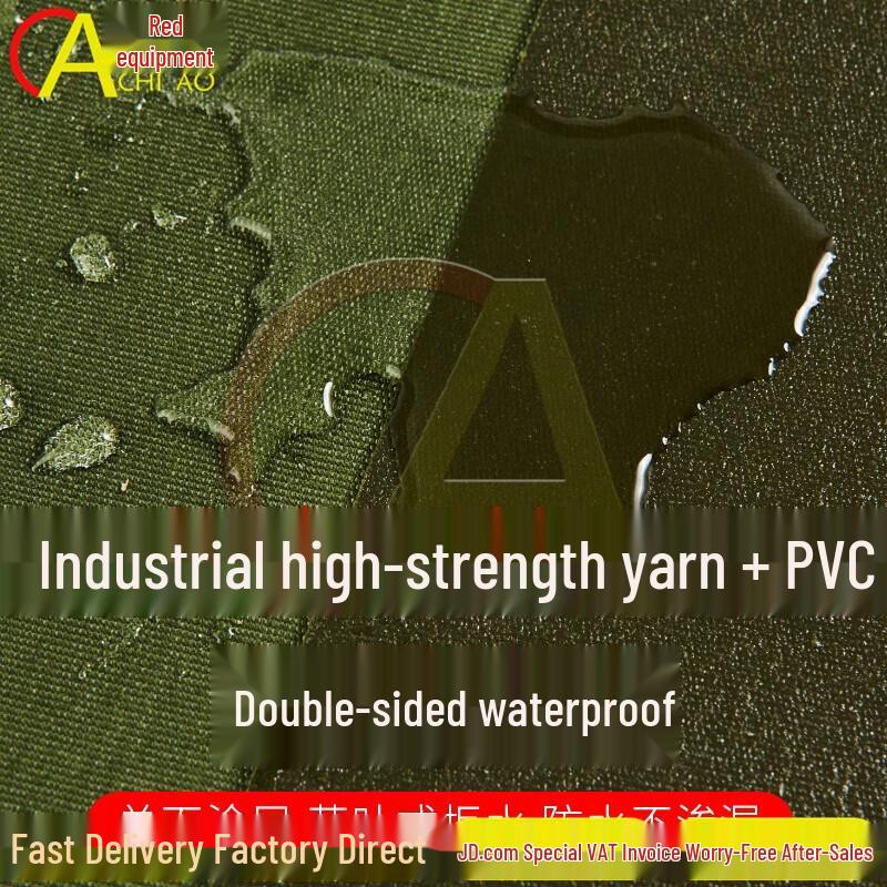 Chiao Heavy-Duty Outdoor Canvas Tarp