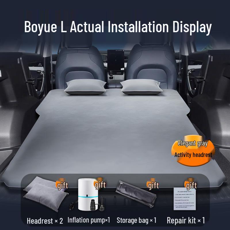Матрас-кровать для автомобиля Geely Boyue L: Надувной матрас для заднего сиденья