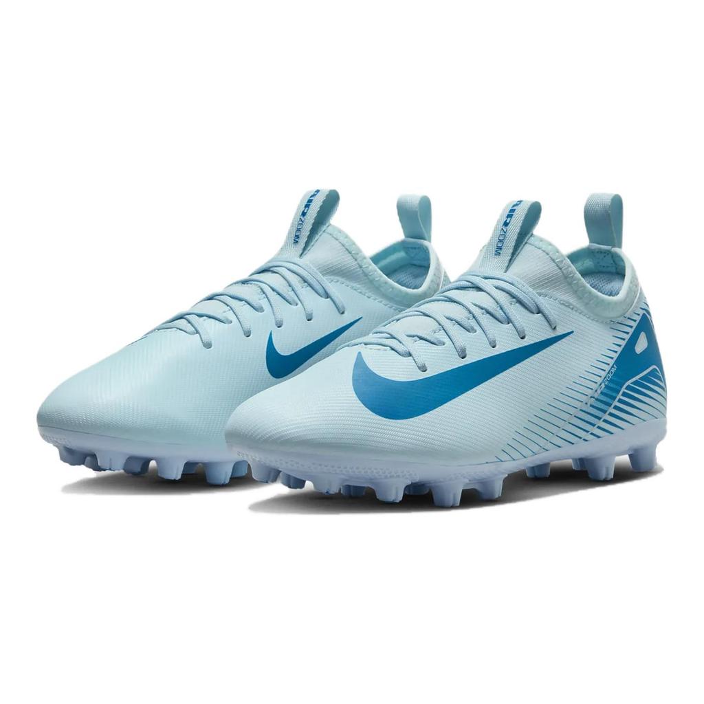Nike Mercurial Vapor 16 Comfortable Versatile Fashion Non-Slip Durable Low-Top Soccer Shoes Kids Sneaker Blue FQ8407-400