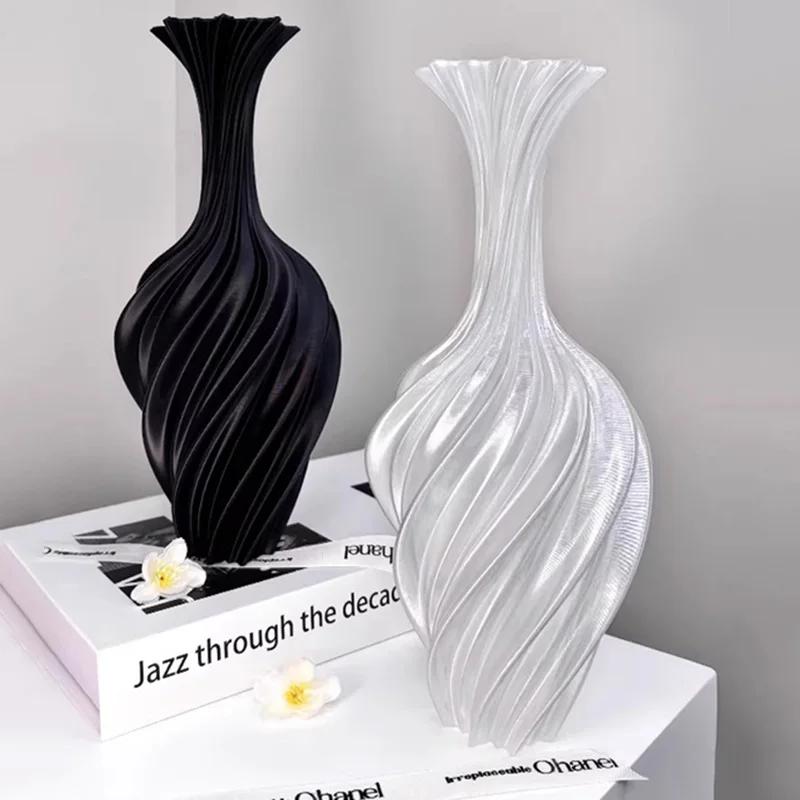Top Quality Modern Style Plastic Flower Vase White Black Aesthetic Floral Arrangement Display Room Decoration Flower Bottle