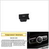 Кнопка Аудио CD для Mercedes-Benz C/B/E-класса ML350 CLS GLK Консоль Регулировка громкости и треков