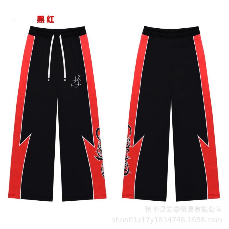 Mens Fall Casual Sporty Zip-Up Jacket Pants Set Streetwear Two-Piece Outfit Cotton Blend
