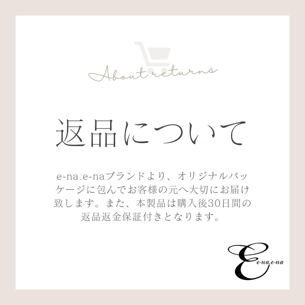 Товары для детей Детский автомобильный держатель для напитков для смартфона в машине Складная детская бутылочка для питья с вращением на 360 градусов e-na.e-na