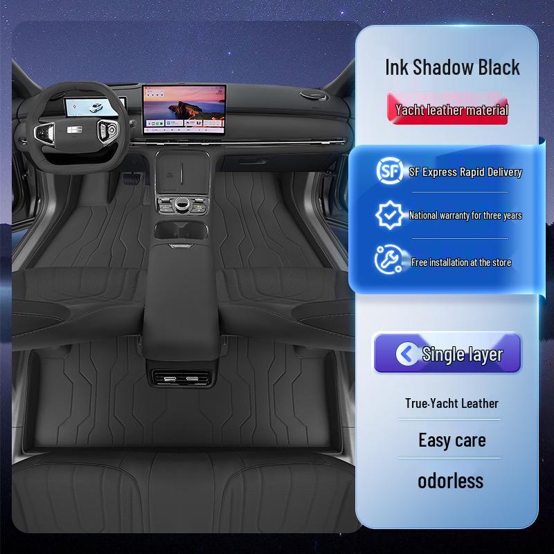 Geely Galaxy Starship 7 Коврики на пол и в багажник с полным покрытием
