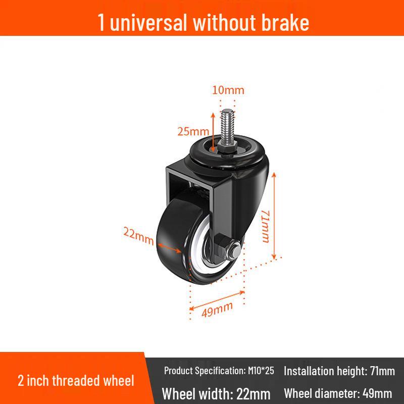 Бесшумные поворотные колеса с тормозом, 1,5-3 дюйма, Сверхмощные, грузоподъемные для тележек