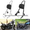 Съемная задняя спинка и багажник для мотоцикла Harley XL883/1200/48/72