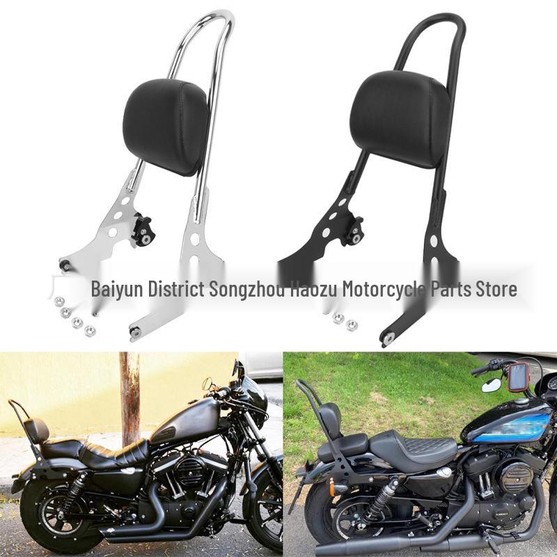 Съемная задняя спинка и багажник для мотоцикла Harley XL883/1200/48/72