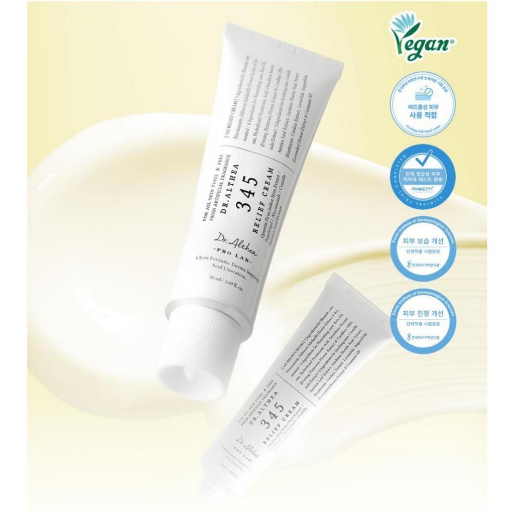DR.ALTHEA 345 Крем для облегчения боли 50 мл