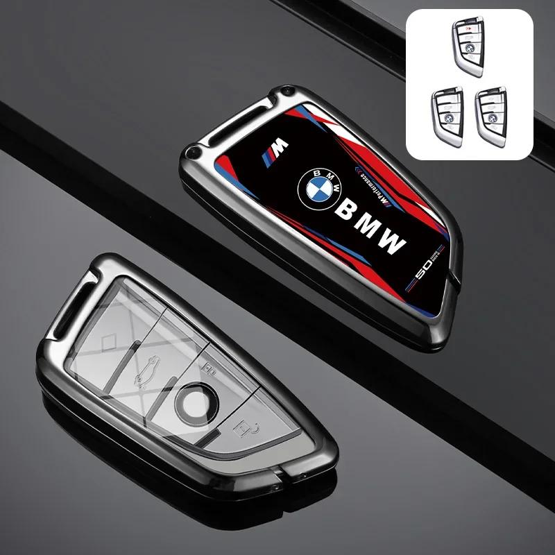 2025 Zinc Alloy Car Key Case Fob Cover for BMW X1 X3 X4 X5 F15 X6 F16 G30 7 Series F48 F39 520 525 f30 118i 218i 320i G11 Ac