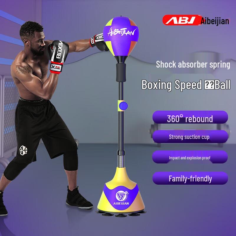 AIBEIJIAN Freestanding Boxing Speed Bag