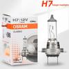 Лампа галогенная автомобильная OSRAM H7 12V 55W для фар головного света, долгий срок службы, дальний/ближний свет