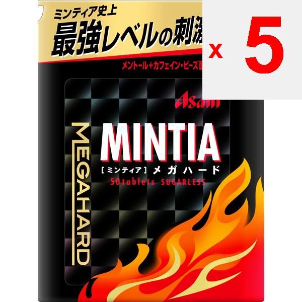 Asahi Mintia Mega Hard 50 зеренСамый сильный уровень остроты в истории Mintia, освежающий и Самый сильный уровень остроты в истории Mintia