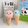 Creative Cartoon Ice Cream Plush Toy Cute Cone Doll Pendant Schoolbag Keychain Grab Machine Doll